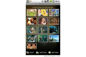 نرم افزار پنهان سازی فایل های موبایل آندروید با Gallery Lock Pro v2.0