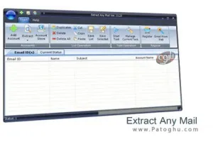 مدیریت کامل بر روی ایمیل و چک کردن آن ها با Extract Any Mail 1.0.1