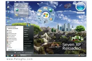 مجموعه ۷ تم زیبا برای ویندوز Seven XP Reloaded Theme – xp