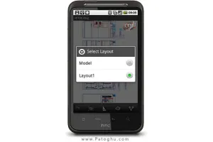 نرم افزار نمایش نقشه های اتوکد در آندروید با AutoCAD WS v1.0.3