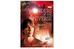 دانلود مستند شگفتی های هستی Wonders of the Universe 2011