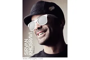 دانلود آهنگ تیتراژ سریال ساختمان پزشکان با صدای سیروان خسروی - شبکه سوم سیما