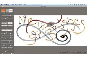 نرم افزار نقاشی جدید و حرفه ای برای کامپیوتر - Flame Painter 4.1.5