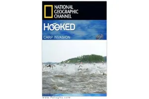 دانلود مستند Hooked Carp Invasion