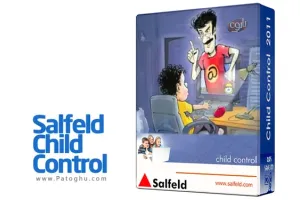 کنترل سطح دسترسی کودکان با Salfeld Child Control 2015 15.686