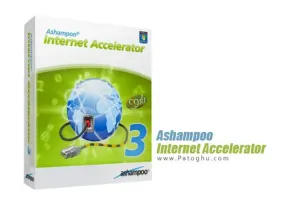 بهینه سازی و افزایش سرعت اینترنت و دانلود با Ashampoo Internet Accelerator v3.30