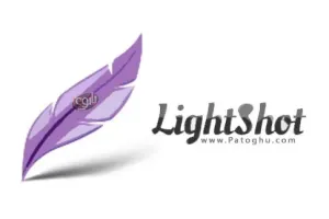 نرم افزار تصویر برداری از صفحه نمایش LightShot 5.3.0.0
