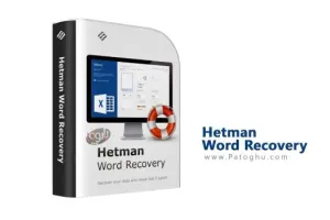 نرم افزار بازیابی اسناد ورد - دانلود Hetman Word Recovery v4.7