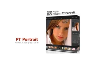 نرم افزار روتوش حرفه ای تصاویر PT Portrait v3.2