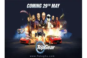 دانلود فصل بیست و سوم مستند تخت گاز Top Gear Season 23 2016