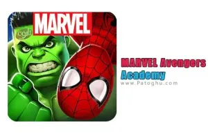 بازی ماجراجویی آکادمی انتقام جویان برای اندروید MARVEL Avengers Academy v2.15