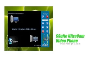 دانلود نرم افزار تماس ویدیویی با کیفیت SSuite UltraCam Video Phone 2.4.1.1