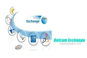دانلود نرم افزار تبدیل فرمت های CAD با Delcam Exchange 2016 R3 v8.4.1004 x64