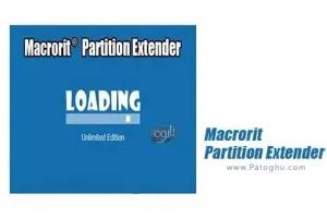 دانلود نرم افزار پارتیشن بندی و مدیریت پارتیشن ها Macrorit Partition Extender 2.6.0