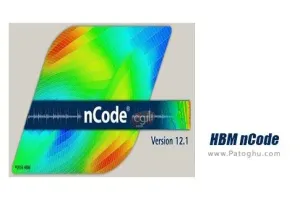 نرم افزار آنالیزور لرزش و نویز مهندسی HBM nCode 12.1