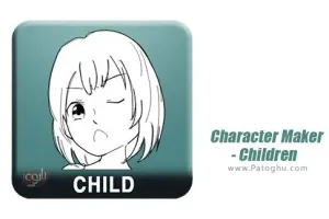 نرم افزار رسم کاراکتر های کودکان برای اندروید 1.0.0 Character Maker - Children