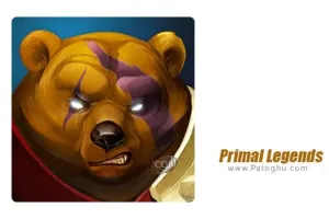 بازی افسانه باستانی برای اندروید + نسخه مود 1.514 Primal Legends