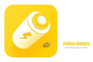 نرم افزار باتری زرد ( افزایش عمر باتری ) برای اندروید 1.0.6 Yellow Battery