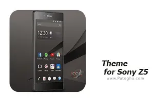 تم سونی Z5 برای اندروید  1.1.10  Theme for Sony Z5
