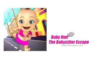 بازی نوزاد دونده : فرار از نگهدار بچه برای اندروید 1.0 Baby Run The Babysitter Escape