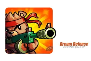 بازی دفاع در رویا برای اندروید 2.1.312 Dream Defense