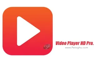 ویدیو پلیر حرفه ای برای اندروید Video Player HD Pro v2.1.2