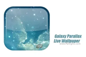 والپیپر زنده گلکسی پارالکس برای اندروید 1.0.9 Galaxy Parallax Live Wallpaper
