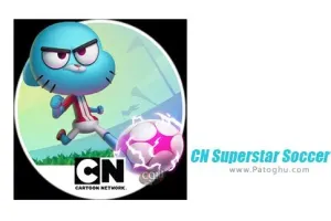 بازی ستاره بزرگ فوتبال برای اندروید + مود 1.0.0 CN Superstar Soccer: Goal