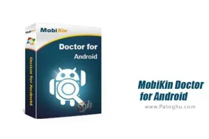 دانلود نرم افزار بازیابی اطلاعات اندروید MobiKin Doctor for Android v5.0.25