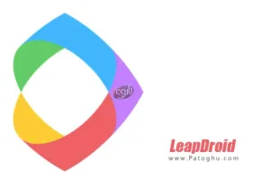 دانلود لیپ دروید شبیه ساز اندروید برای ویندوز 1.8 LeapDroid