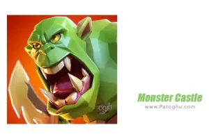 بازی قلعه هیولا برای اندروید 1.8.1.1 Monster Castle