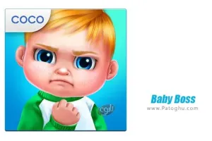 بازی مراقبت از بچه بازیگوش برای اندروید 1.2.0 Baby Boss - Care & Dress Up