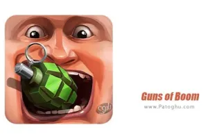 دانلود بازی Guns of Boom 30.0.309 تفنگ های انفجاری برای اندروید