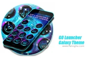 تم کهکشان گولانچر برای اندروید 4.177.83.71 GO Launcher Galaxy Theme