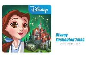 بازی قصه های دیزنی پارک ایالتی برای اندروید 1.5.0 Disney Enchanted Tales