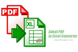 دانلود Adept PDF to Excel Converter 3.80 نرم افزار تبدیل پی دی اف به اکسل