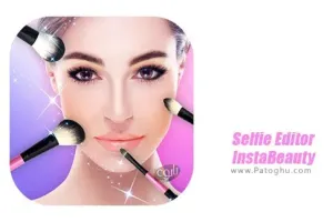 دانلود 4.4.1 Selfie Editor-InstaBeauty نرم افزار ویرایش و زیبا سازی تصاویر سلفی برای اندروید