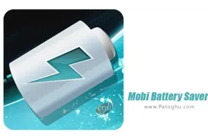 دانلود 2.0 Mobi Battery Saver نرم افزار موبی بهینه ساز باتری برای اندروید
