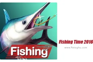 دانلود 0.0.29 Fishing Time 2016 بازی وقت ماهیگیری برای اندروید