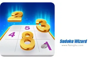 دانلود 1.0.6 Sudoku Wizard بازی جادوی سودوکو برای اندروید