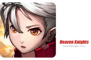 دانلود 1.0.1.2 Heaven Knights بازی قهرمانان بهشت برای اندروید + دیتا