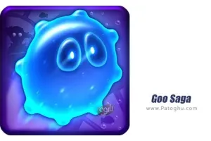 دانلود Goo Saga v1.18 بازی حماسه گوو برای اندروید + نسخه مود + دیتا