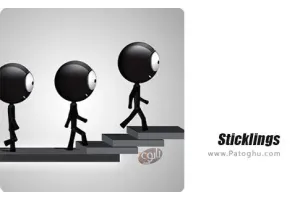 دانلود 3.0 Sticklings بازی فکری استیکلینگ برای اندروید