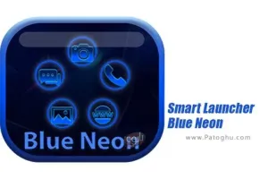 دانلود 1.5 Smart Launcher Blue Neon تم آبی نئونی اسمارت لانچر برای اندروید