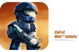 دانلود بازی کال آف مینی ندای ابدیت برای اندروید 2.6 Call of Mini Infinity