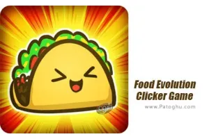 دانلود بازی تحول غذا برای اندروید Food Evolution - Clicker Game 18