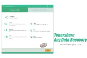 نرم افزار حرفه ای بازیابی اطلاعات Tenorshare Any Data Recovery Pro 6.4