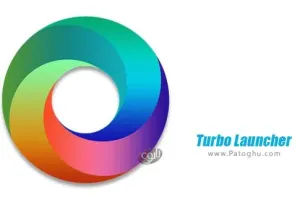 لانچر سریع توربو لانچر برای اندروید Turbo Launcher Premium 1.9.10