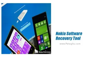 دانلود نرم افزار بازیابی اطلاعات نوکیا Nokia Software Recovery Tool 8.1.25