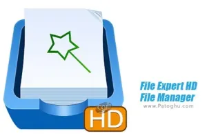 نرم افزارفایل منیجر متخصص برای اندروید File HD - File Manager 2.3.6